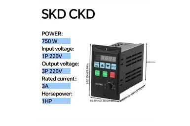 SUSWE 750W
