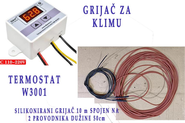 Kompletan defrost sistem na vanjskoj jedinici